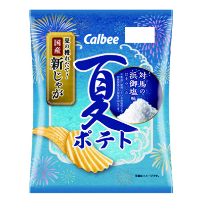 カルビー　夏ポテト　対馬の浜御塩味
