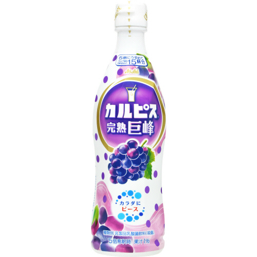 アサヒ　カルピス巨峰 ４７０ｍｌ
