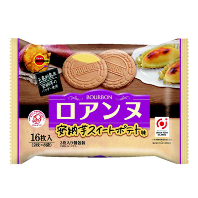 ブルボン　ロアンヌ　安納芋スイートポテト味 １６枚入