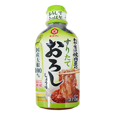 キッコーマン　わが家は焼肉屋さん　おろししょうゆ ３７０ｇ