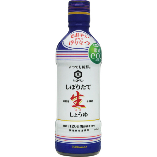 キッコーマン　しぼりたて生しょうゆ ４５０ｍｌ
