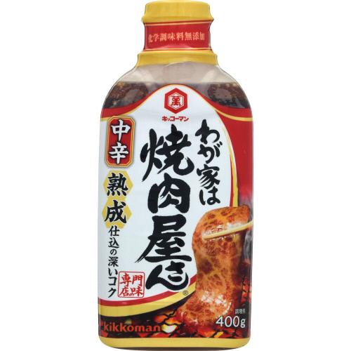 キッコーマン　わが家は焼肉屋さん　中辛 ４００ｇ