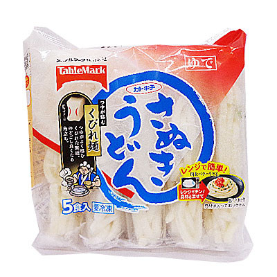 テーブルマーク　さぬきうどん ５食