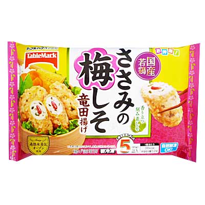 テーブルマーク ささみの梅しそ竜田揚げ