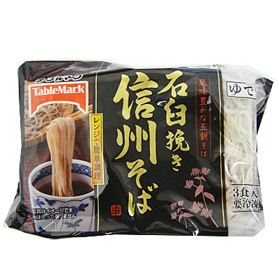 テーブルマーク　石臼挽き信州そば ３食
