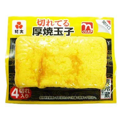 くらしモア　切れてる厚焼玉子 ４切入