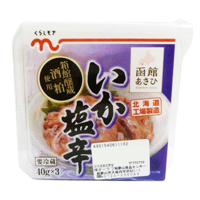 くらしモア いか塩辛 ４０ｇ&times;３