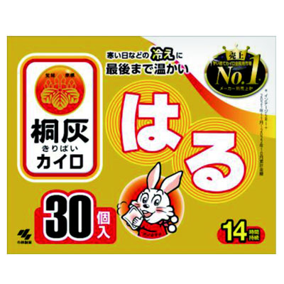 桐灰　はるカイロ　箱 ３０個入