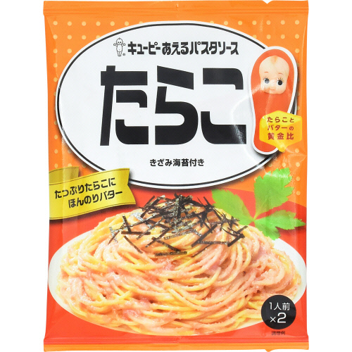 キユーピー　あえるパスタソース　たらこ ２３ｇ&times;２袋