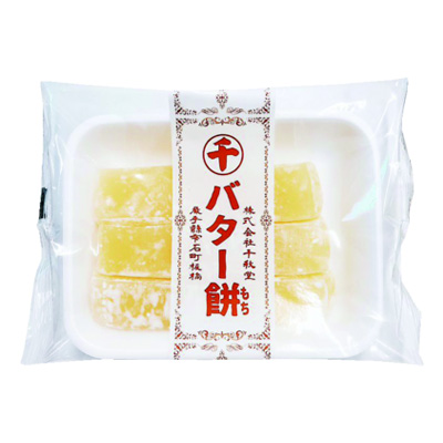千秋堂　マルセンバター餅 ６切入
