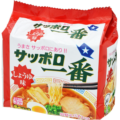 サンヨー　サッポロ一番　しょうゆラーメン ５食入