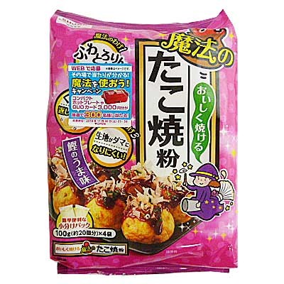 昭和　魔法のたこ焼粉 １００ｇ（２０個分）&times;４袋