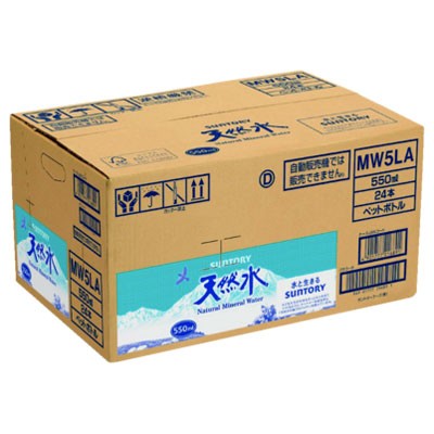 サントリー　天然水　ケース ５５０ｍｌ&times;２４本入