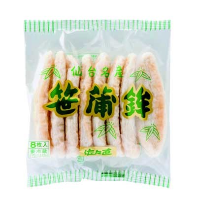 佐々直　笹かまぼこ ８枚入