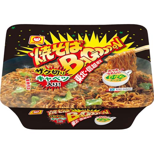 東水　焼そばバゴォーン １個