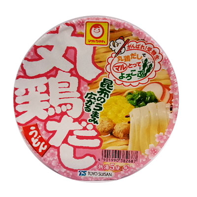 東水 受験生 丸鶏だしうどん 1食（88g）