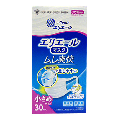 エリエール マスクムレ爽快 小さめ ３０枚