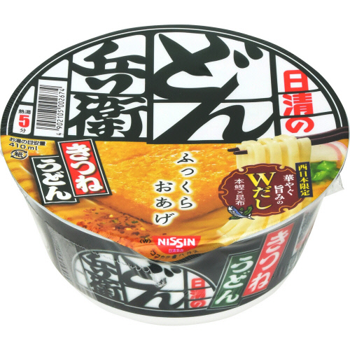 日清　どん兵衛きつねうどん西