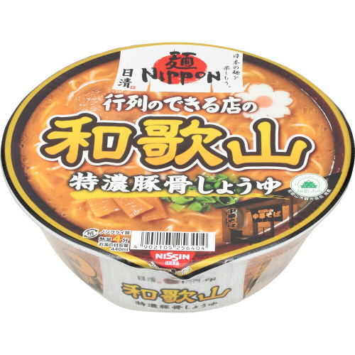 日清　麺ＮＩＰＰＯＮ和歌山特濃豚骨しょうゆ １個