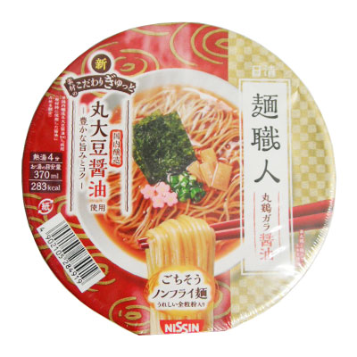 日清　麺職人醤油