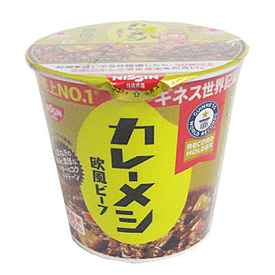 日清　カレーメシ 欧風ビーフ １個