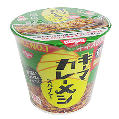 日清　キーマカレーメシスパイシー １個