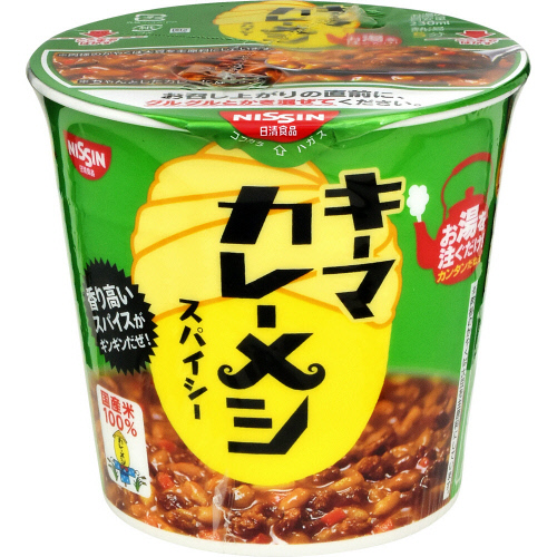 日清　キーマカレーメシ