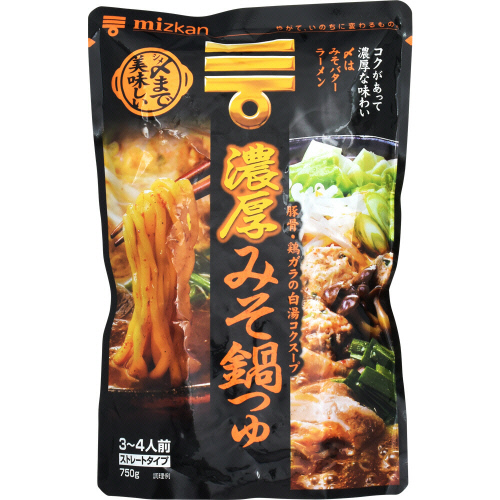 ミツカン　〆まで美味しい　濃厚みそ鍋つゆ ３〜４人前（７５０ｇ）