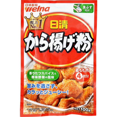 日清製粉ウェルナ　から揚げ粉 １００ｇ