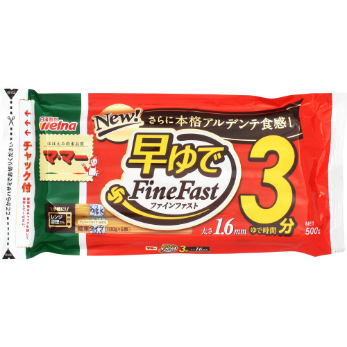 日清　マ・マー　早ゆで３分スパゲティ　１．６ｍｍ ５００ｇ