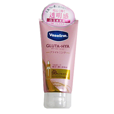 ヴァセリン グルタヒアボディローション ブライトニング １７０ｍｌ