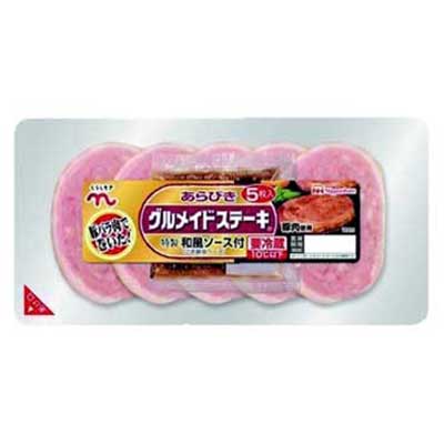 くらしモア　あらびきグルメイドステーキ