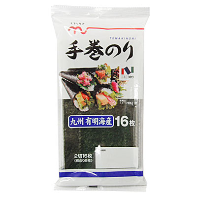 くらしモア ニコニコ手巻のり有明産