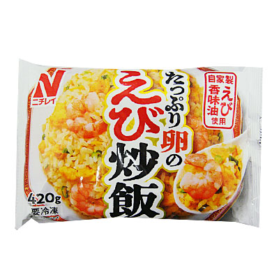 ニチレイ　たっぷり卵のえび炒飯 ４２０ｇ