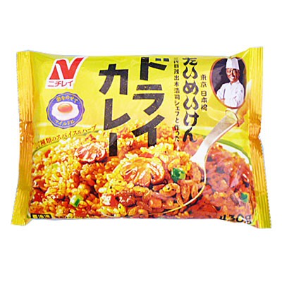 ニチレイ　たいめいけんドライカレー