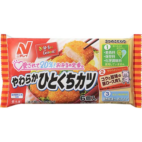 ニチレイ　やわらかひとくちカツ ６個入