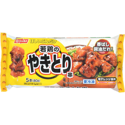 ニッスイ　若鶏のやきとり串 ５本入