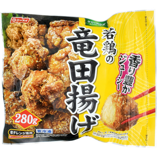 ニッスイ　若鶏の竜田揚げ