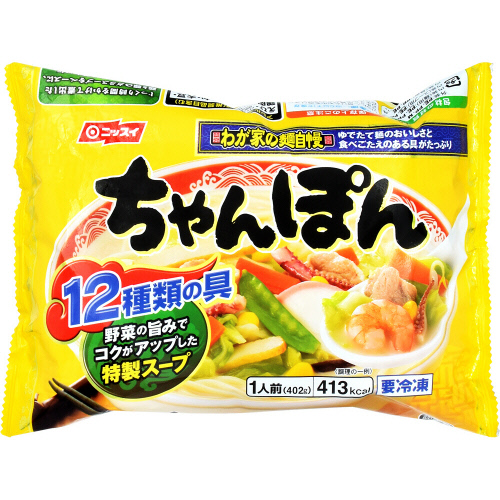 ニッスイ　ちゃんぽん