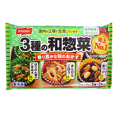 ニッスイ ３種の和惣菜 ６個入