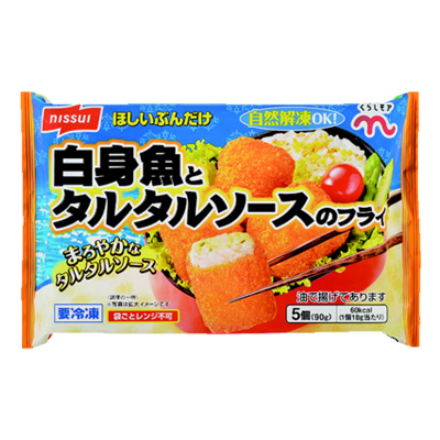 くらしモア　ニッスイ白身魚のタルタルソース