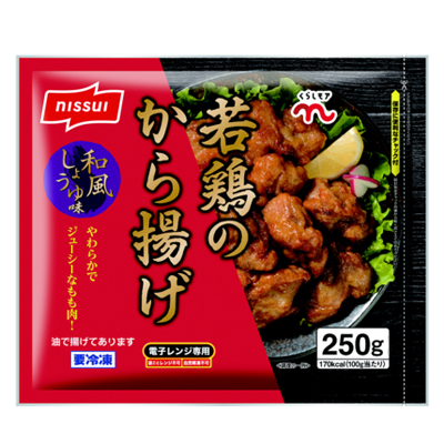 くらしモア 若鶏のから揚げ