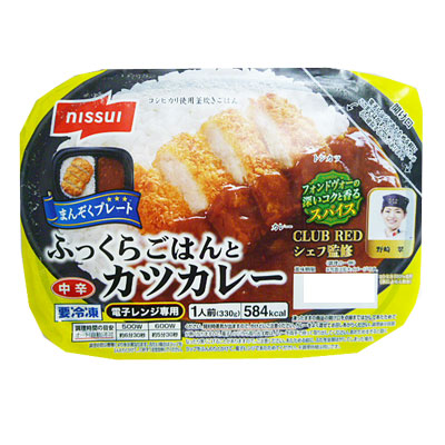 ニッスイ ふっくらごはんとカツカレー