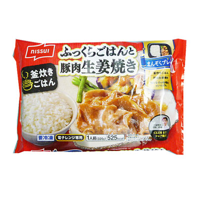 ニッスイ まんぞくプレート ふっくらごはんと豚肉生姜焼き ３２０ｇ