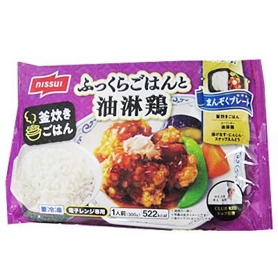 ニッスイ まんぞくプレート ふっくらごはんと油淋鶏 ３００ｇ