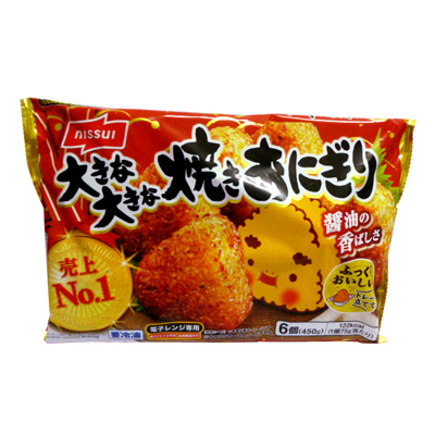 ニッスイ 大きな大きな焼きおにぎり ６個