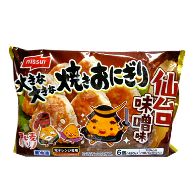 ニッスイ 大きな大きな焼きおにぎり 仙台味噌味 ６個