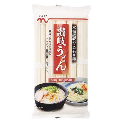 くらしモア　さぬきうどん ５００ｇ