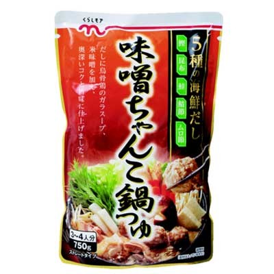 くらしモア　味噌ちゃんこ鍋つゆ ７５０ｇ（３〜４人分）