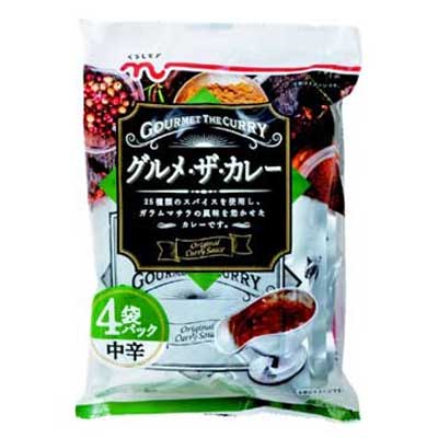 くらしモア　グルメ・ザ・カレー中辛